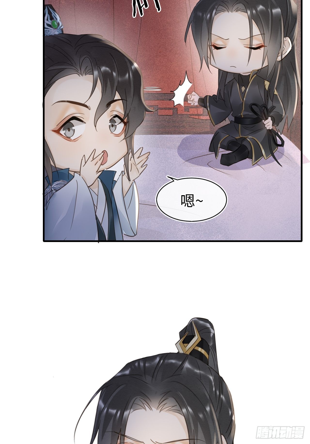 096 大人轻一些30