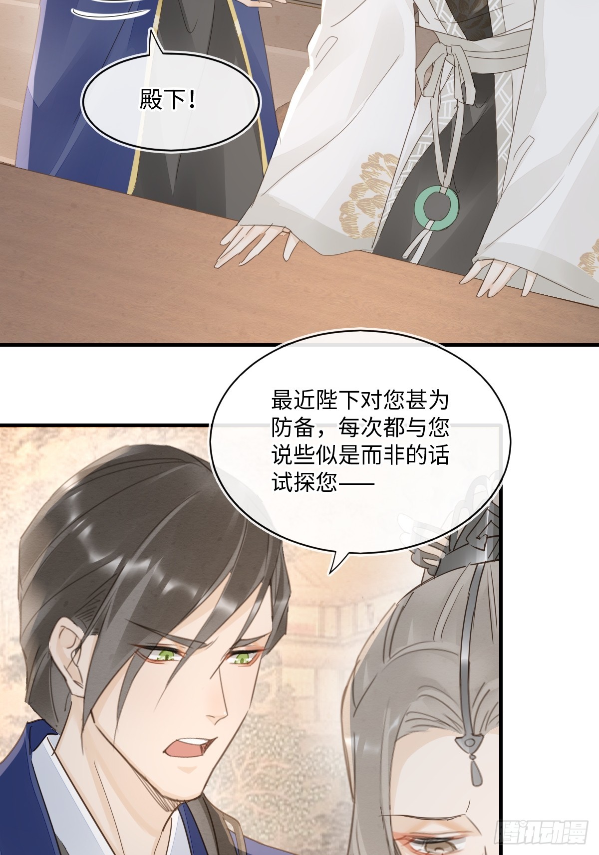 099 暗黑密室35