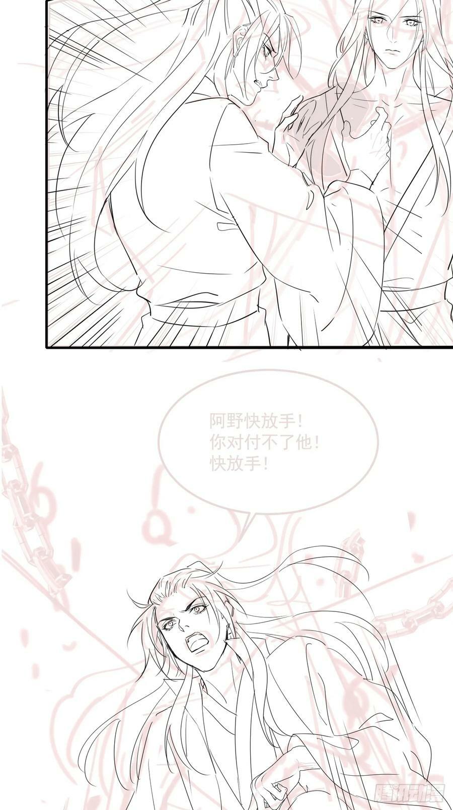 115 对决52