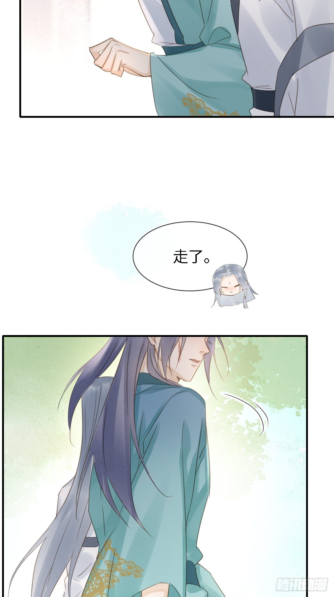 032 误会31