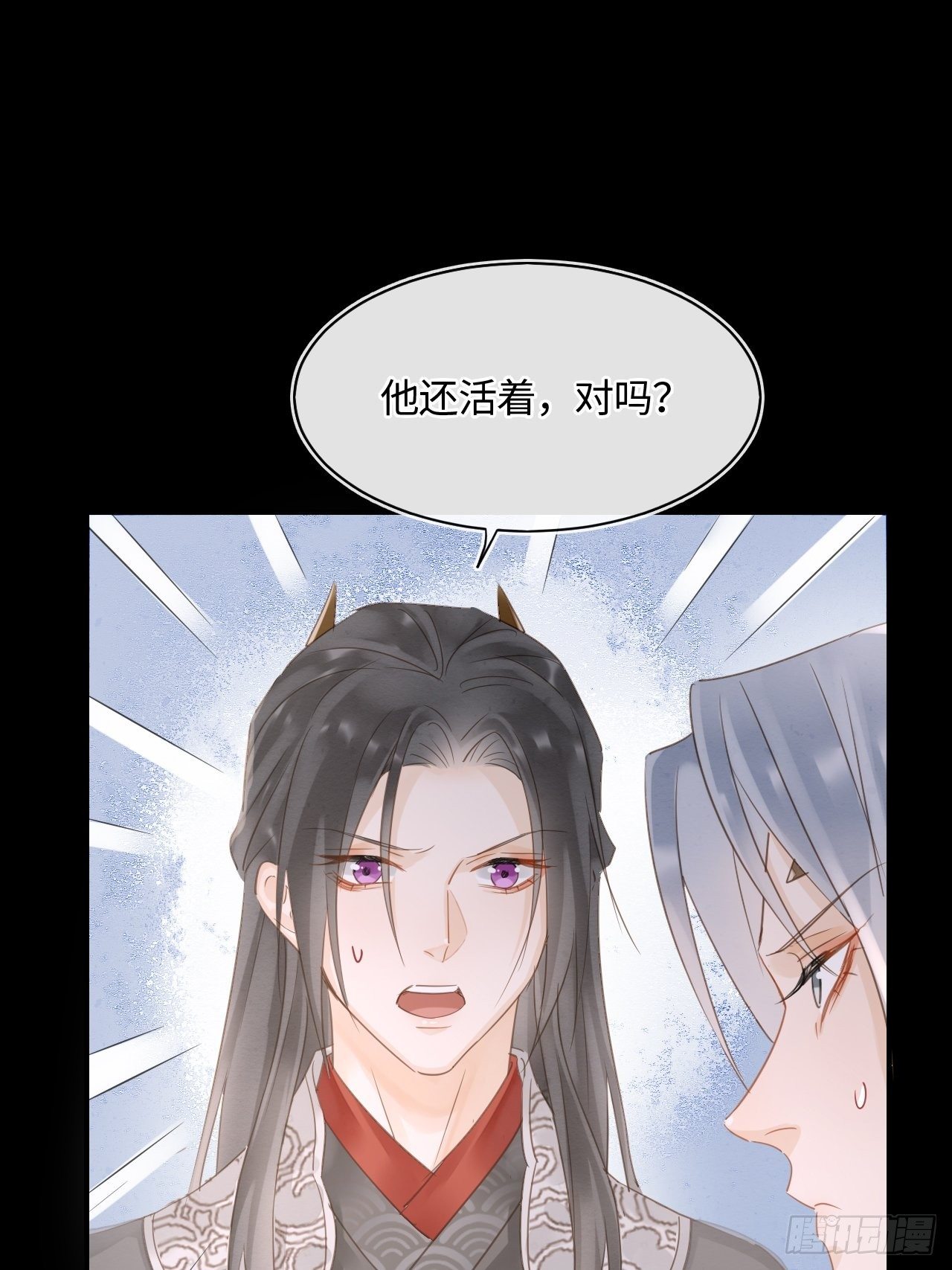 037 苦衷6