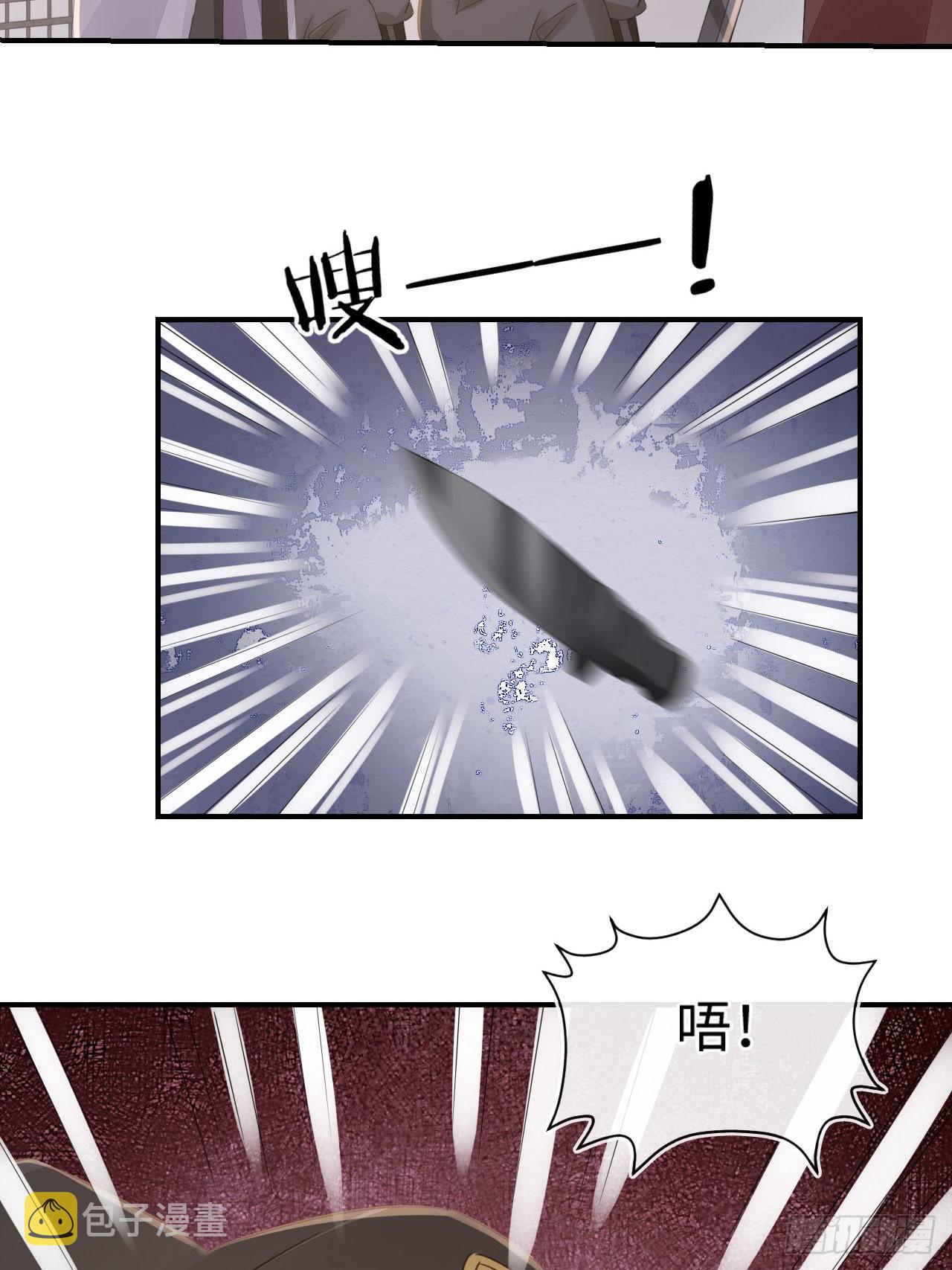 084不听话的弟弟55