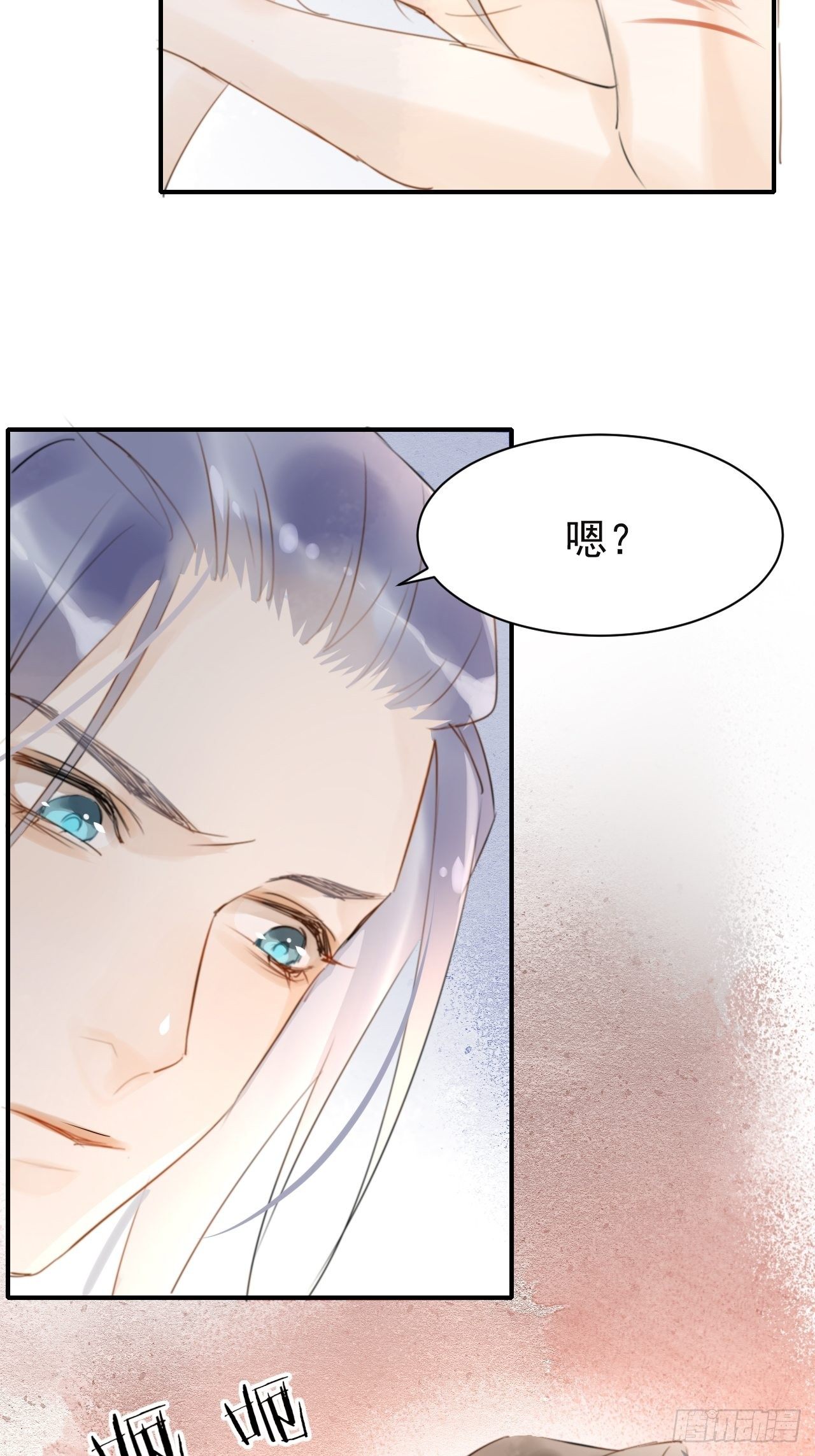 006 双修29