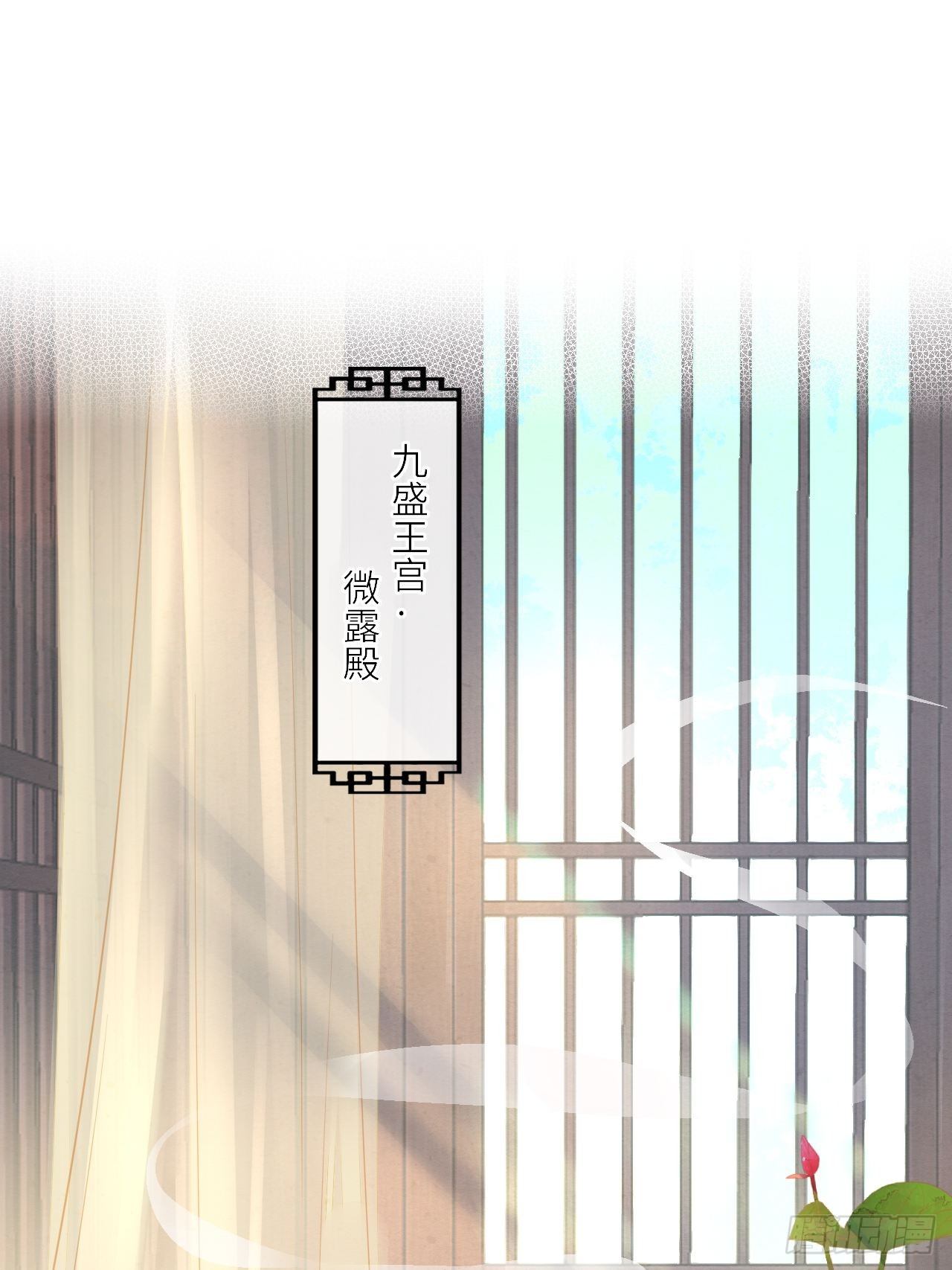 035 又不是非我不可！8