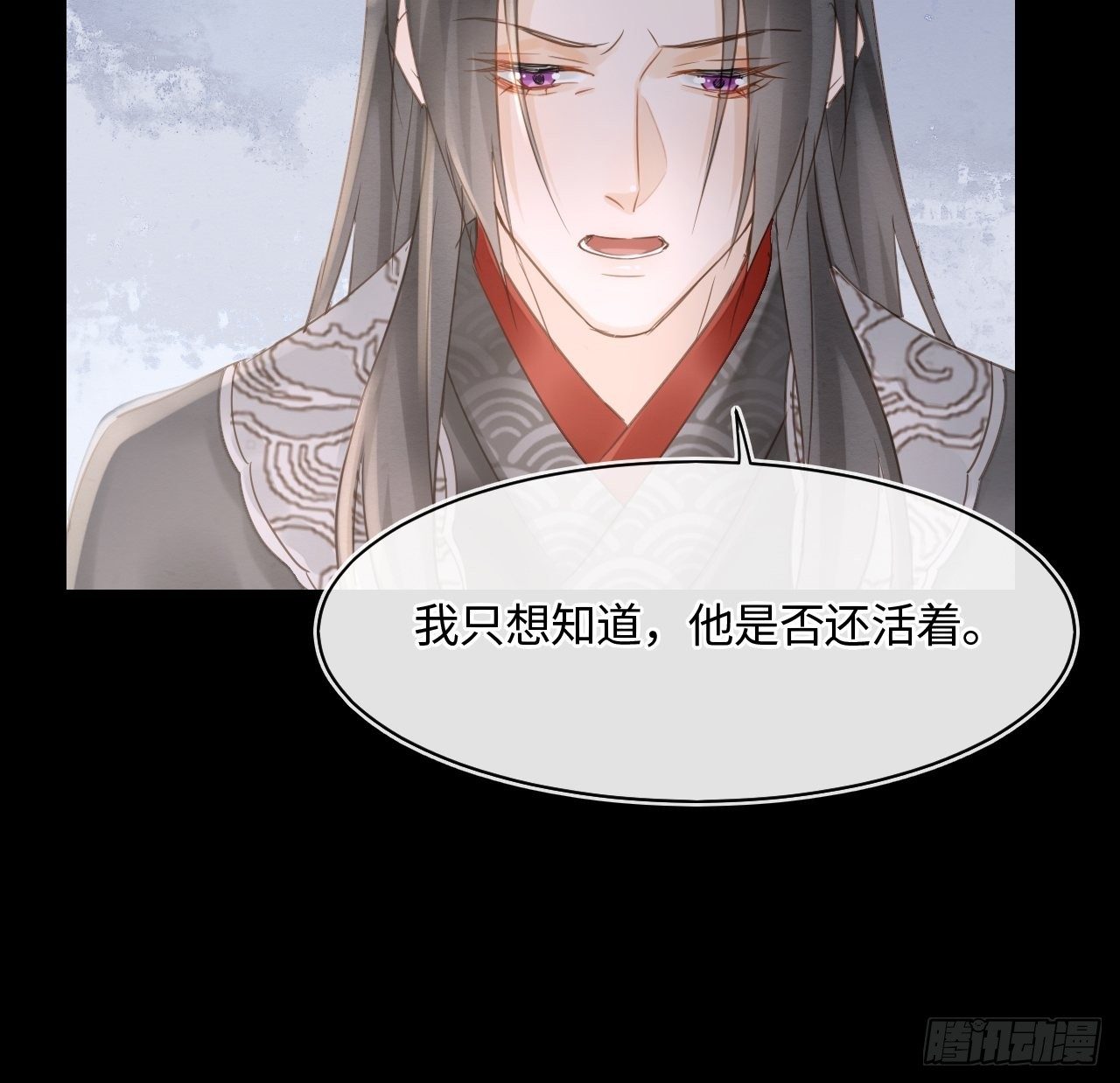 037 苦衷16