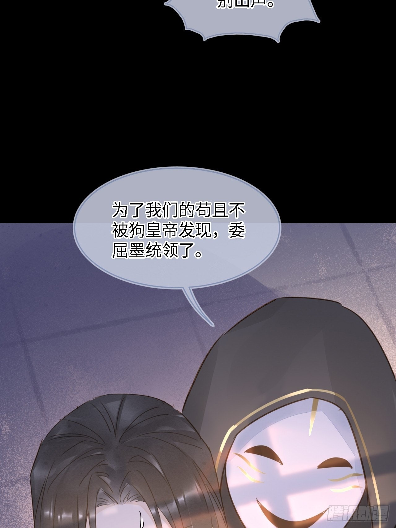 083可口的“小点心”1
