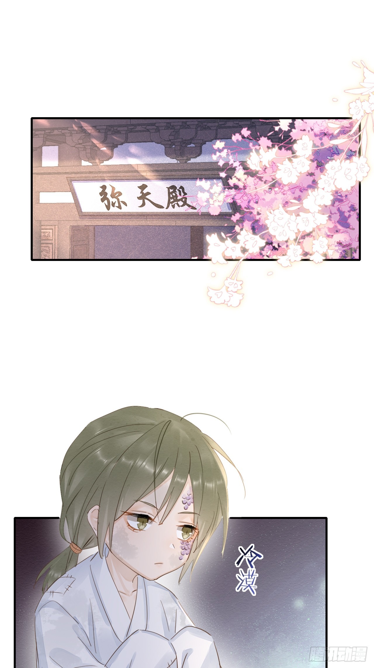 106 逼宫17