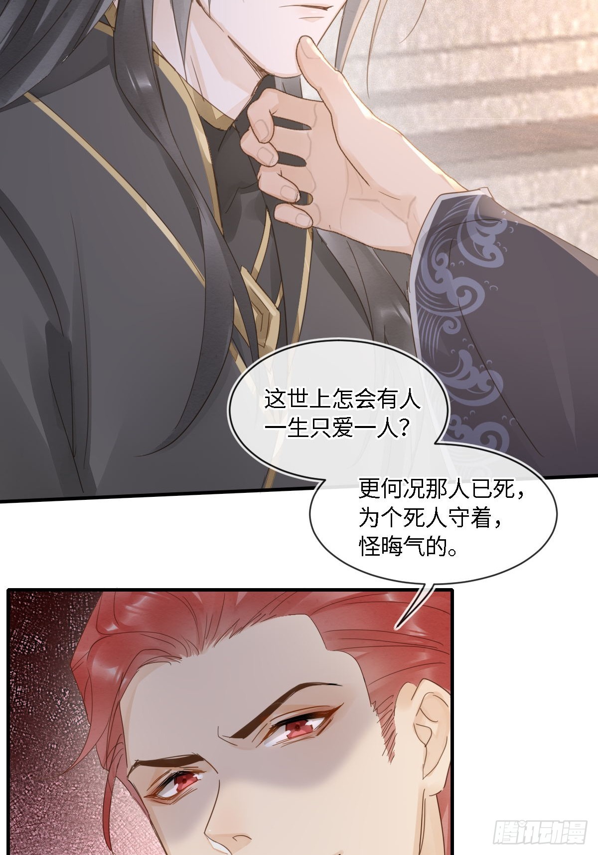 101 先下手为强19