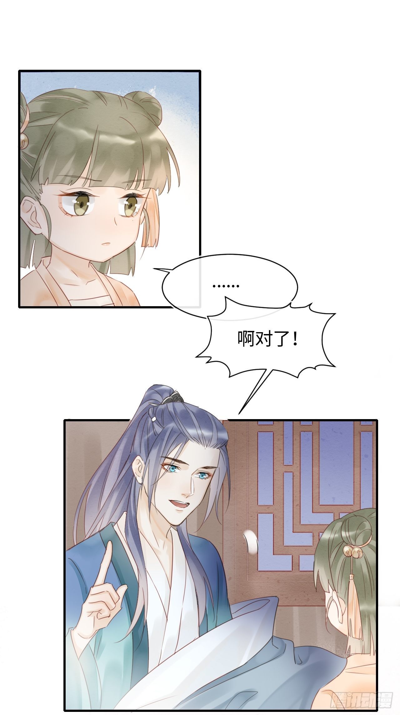 027 你就是这样熬过来的么？15