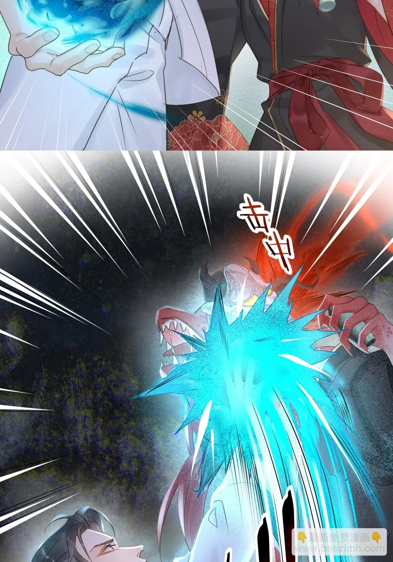 113 激战1