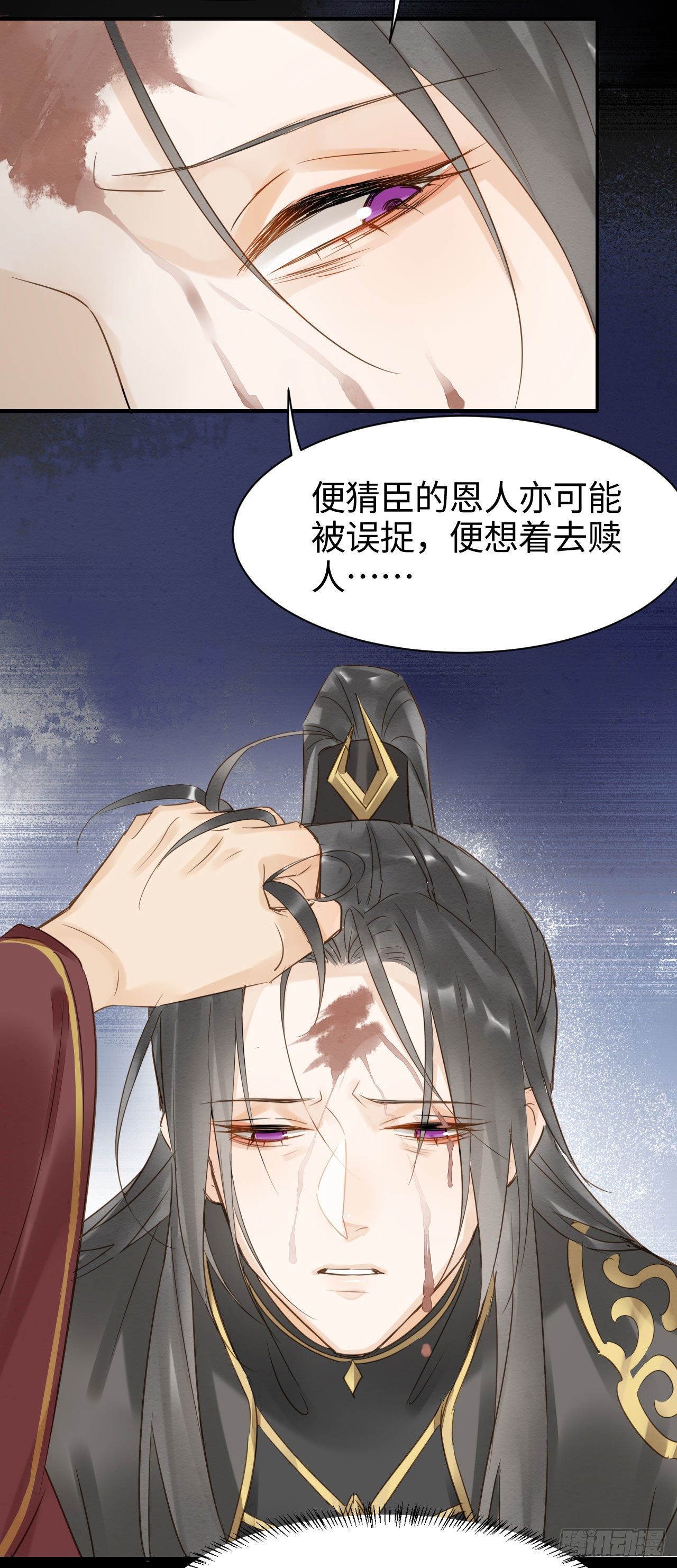 018 宣王18