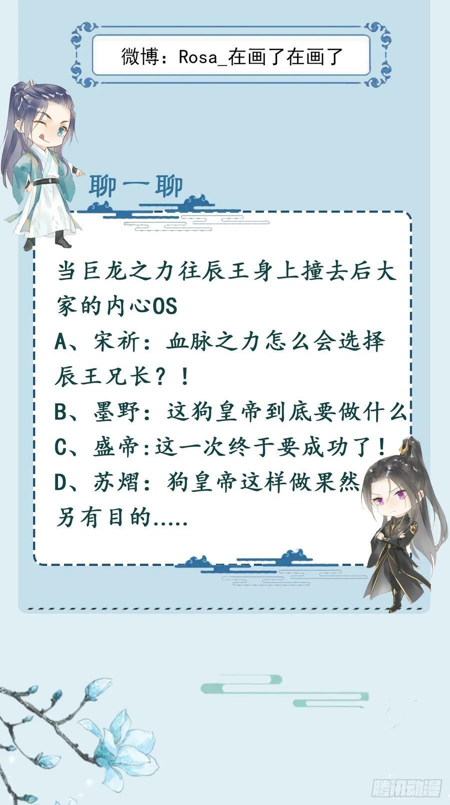 118 别怕64