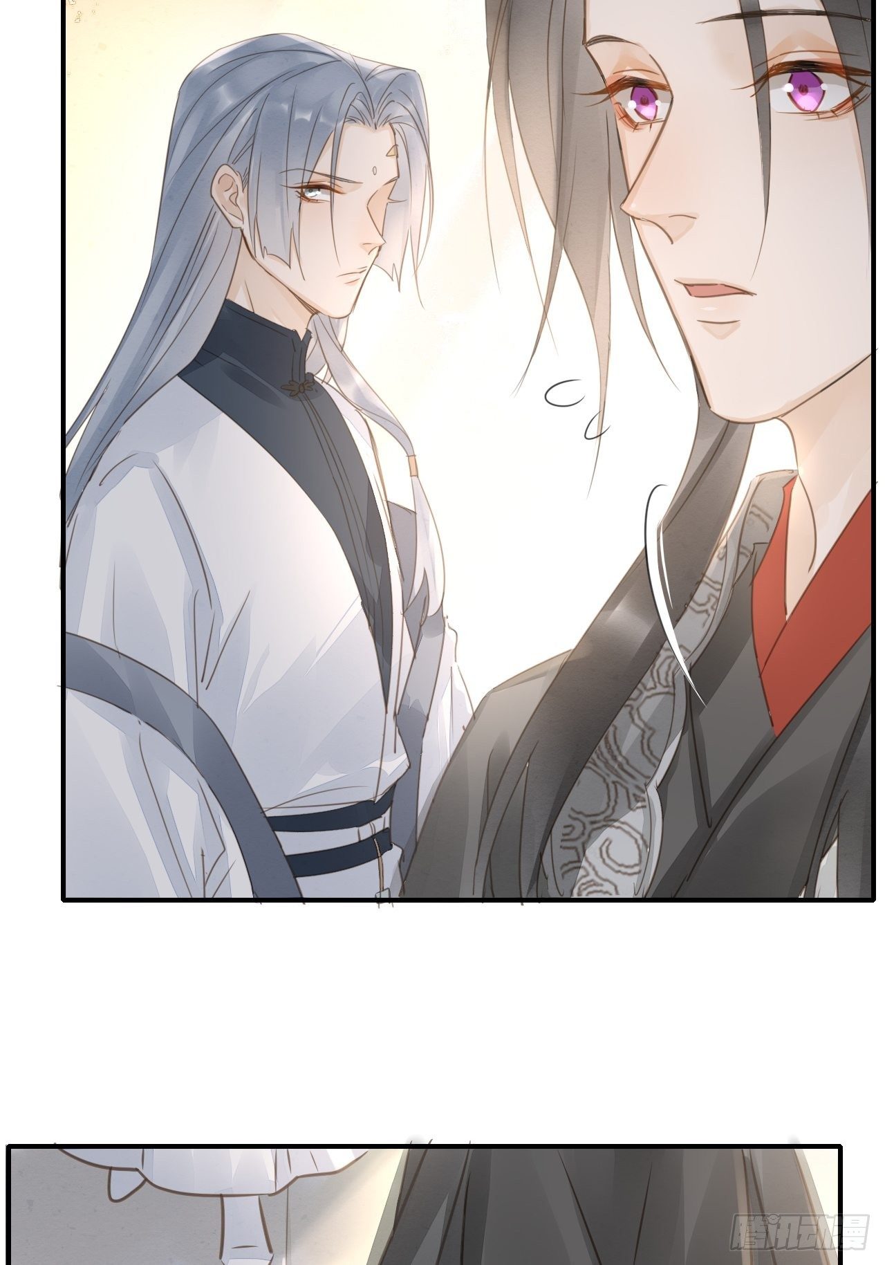 036 我有心悦之人20