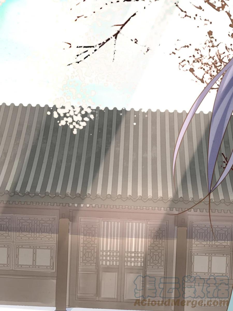046 宋祈喜获迷妹墨野神伤6