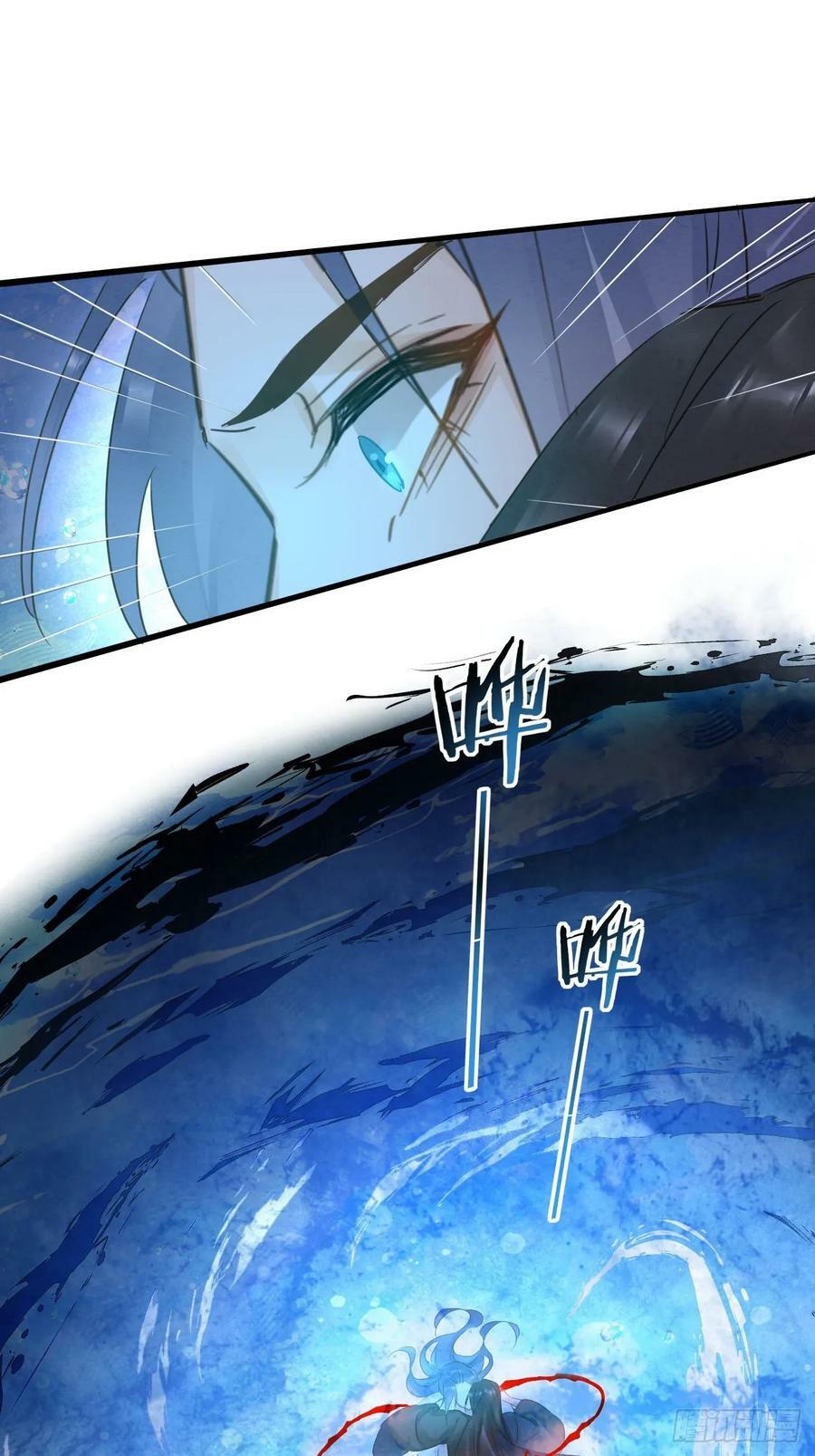 114 觉醒29