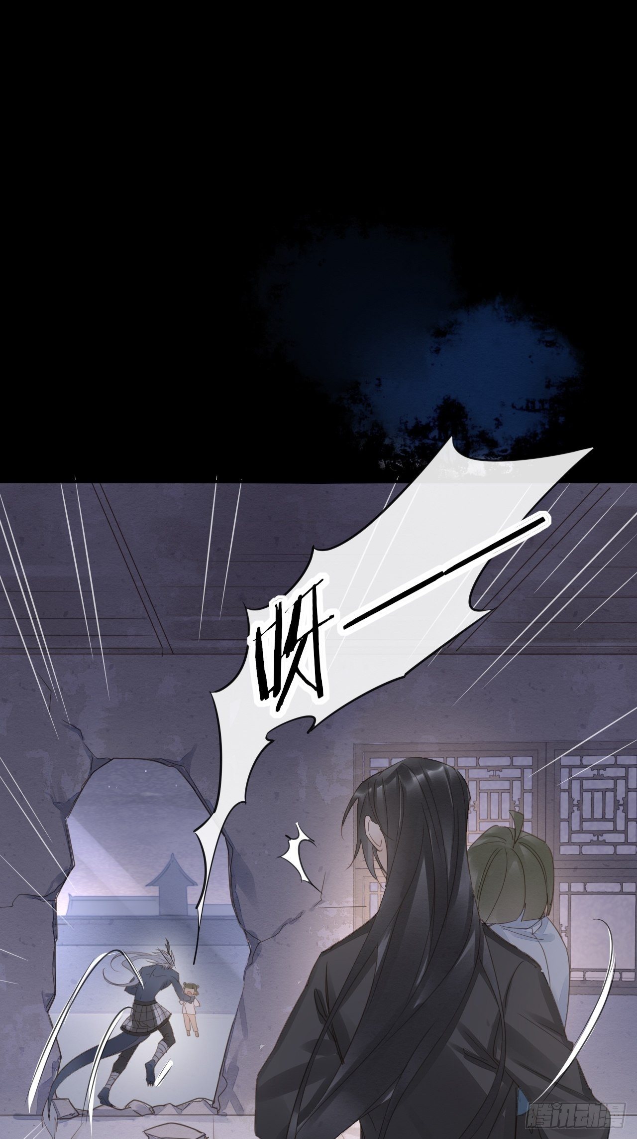039 是试炼还是陷阱？33