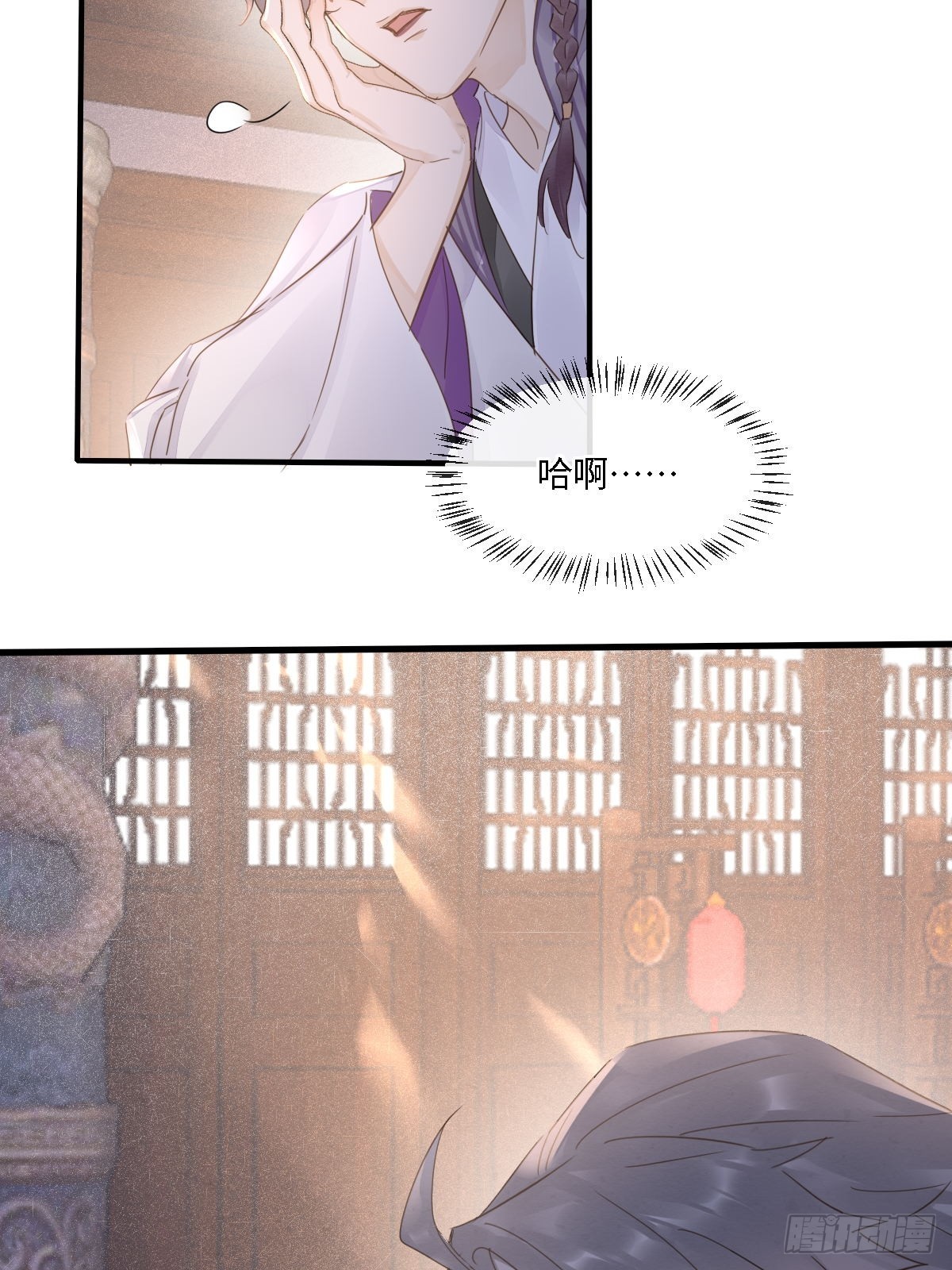 101 先下手为强8