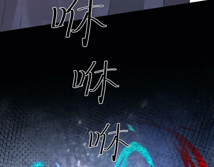 第121话 始终71