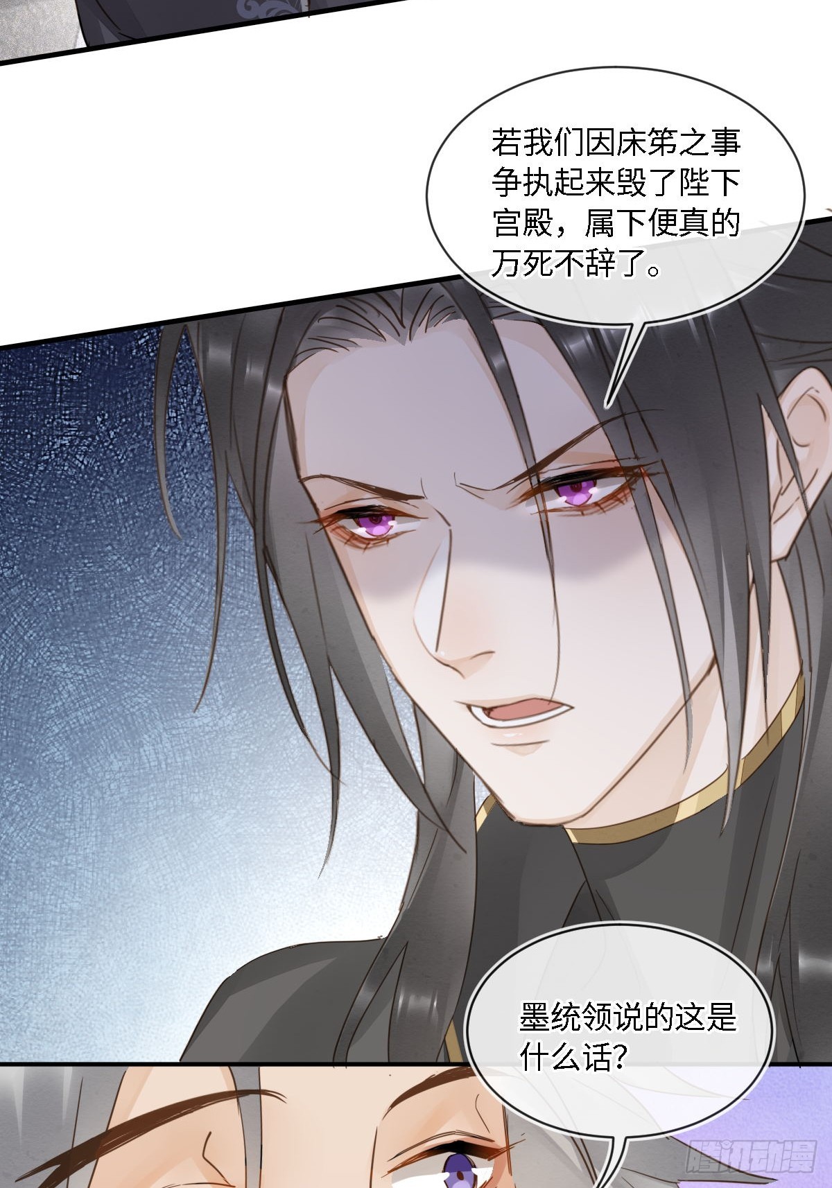 101 先下手为强25