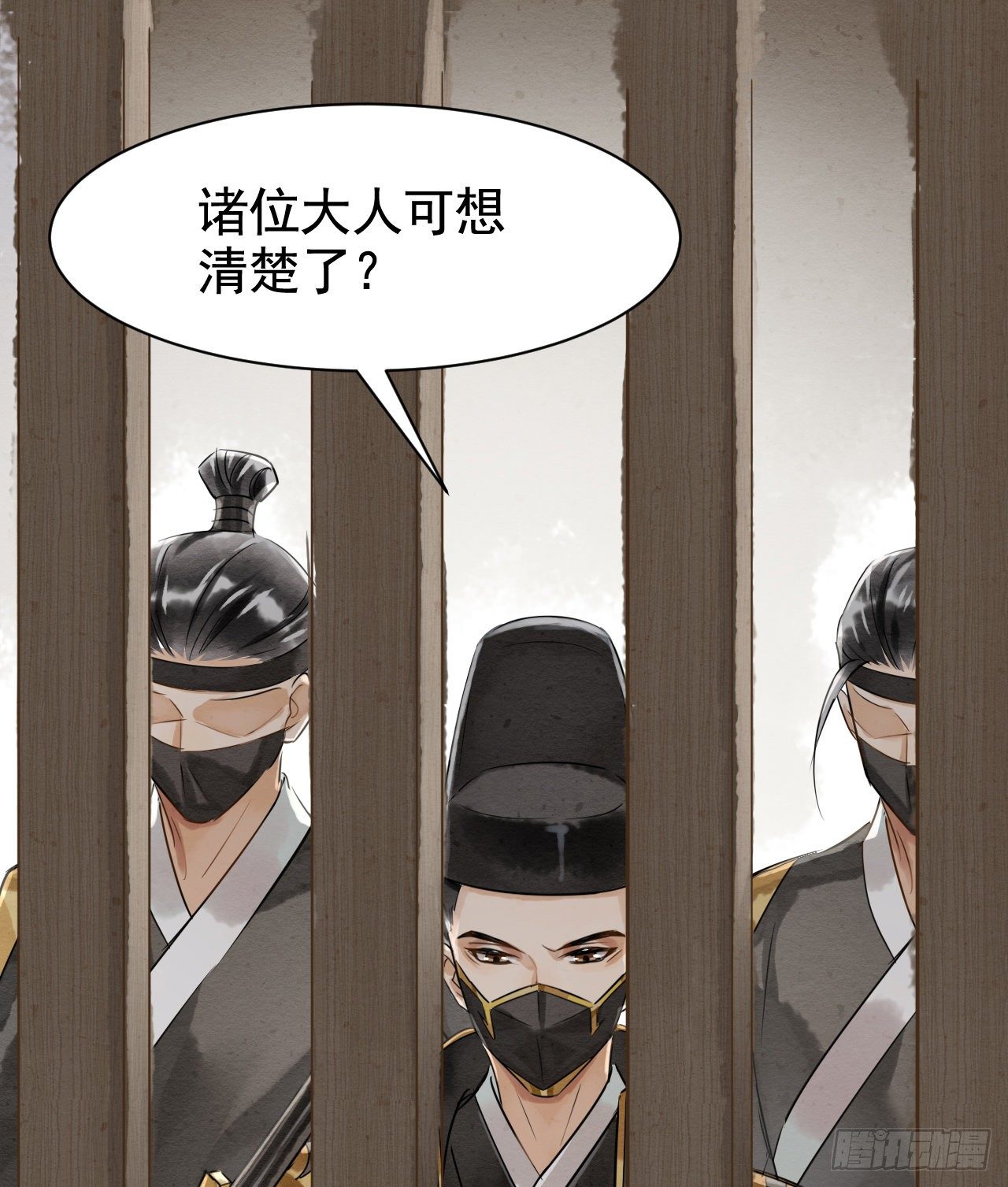 002 监牢重逢10