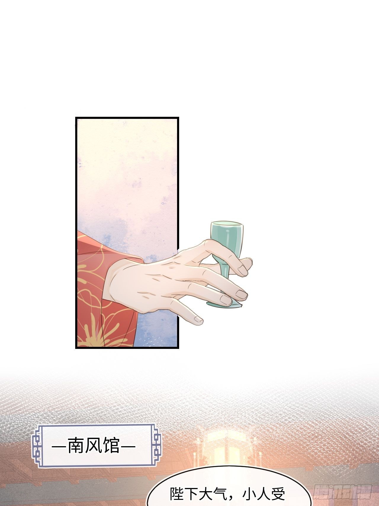 090来啊！【坦】诚相待！4