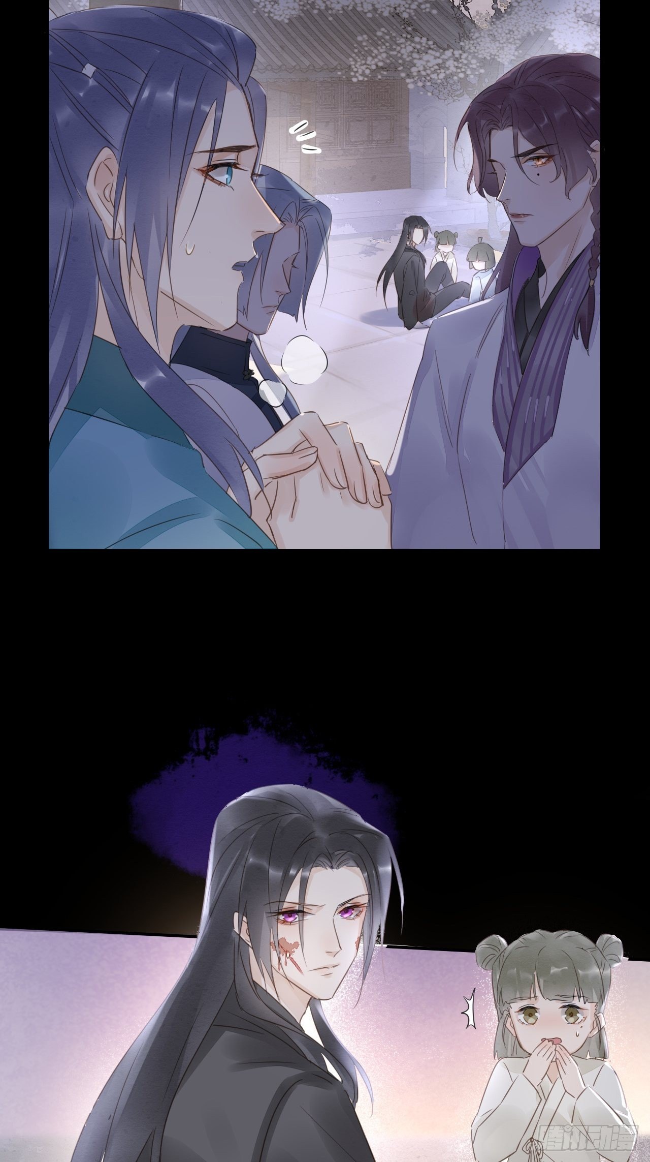 041 能让叶掌门亲自来寻的人34