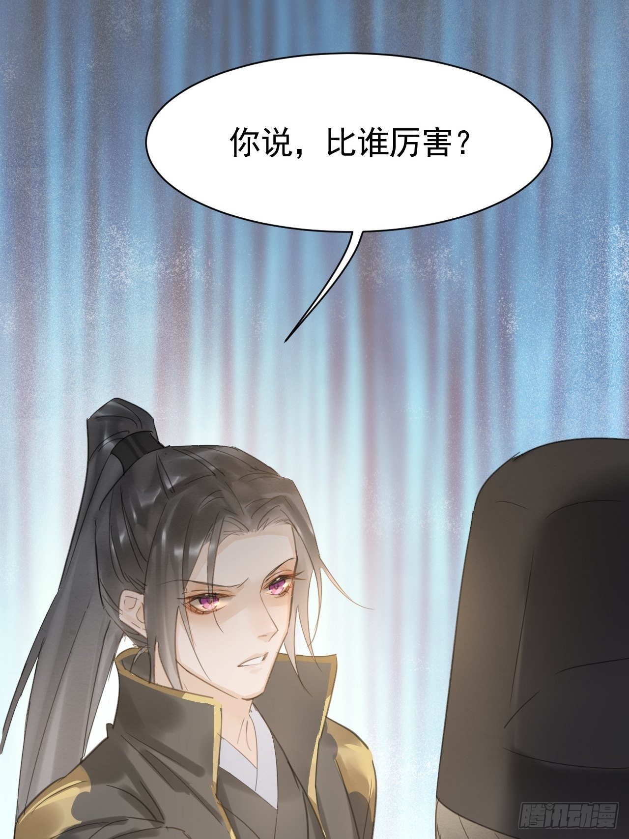 008 我是他男人38
