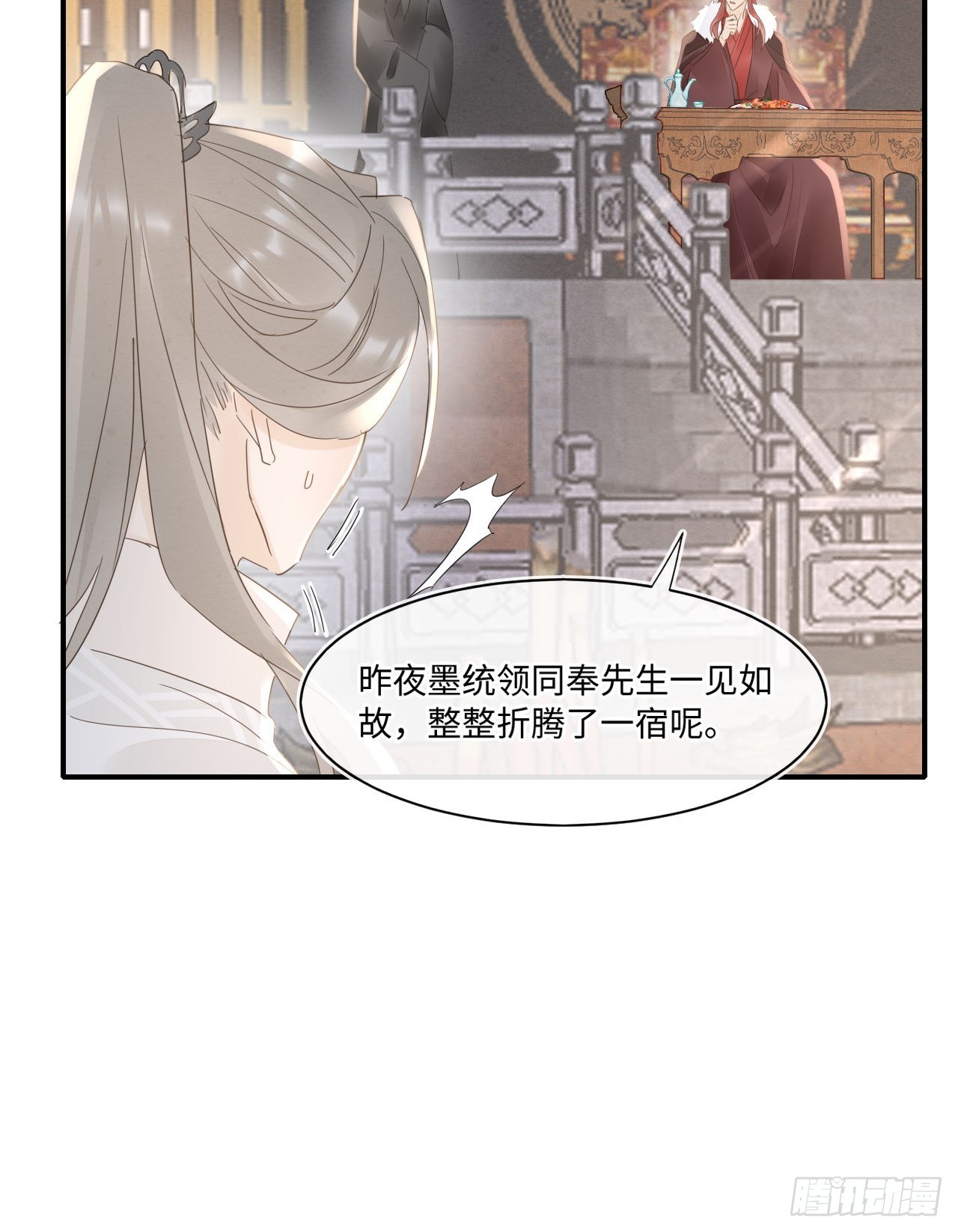 100 双龙混血35
