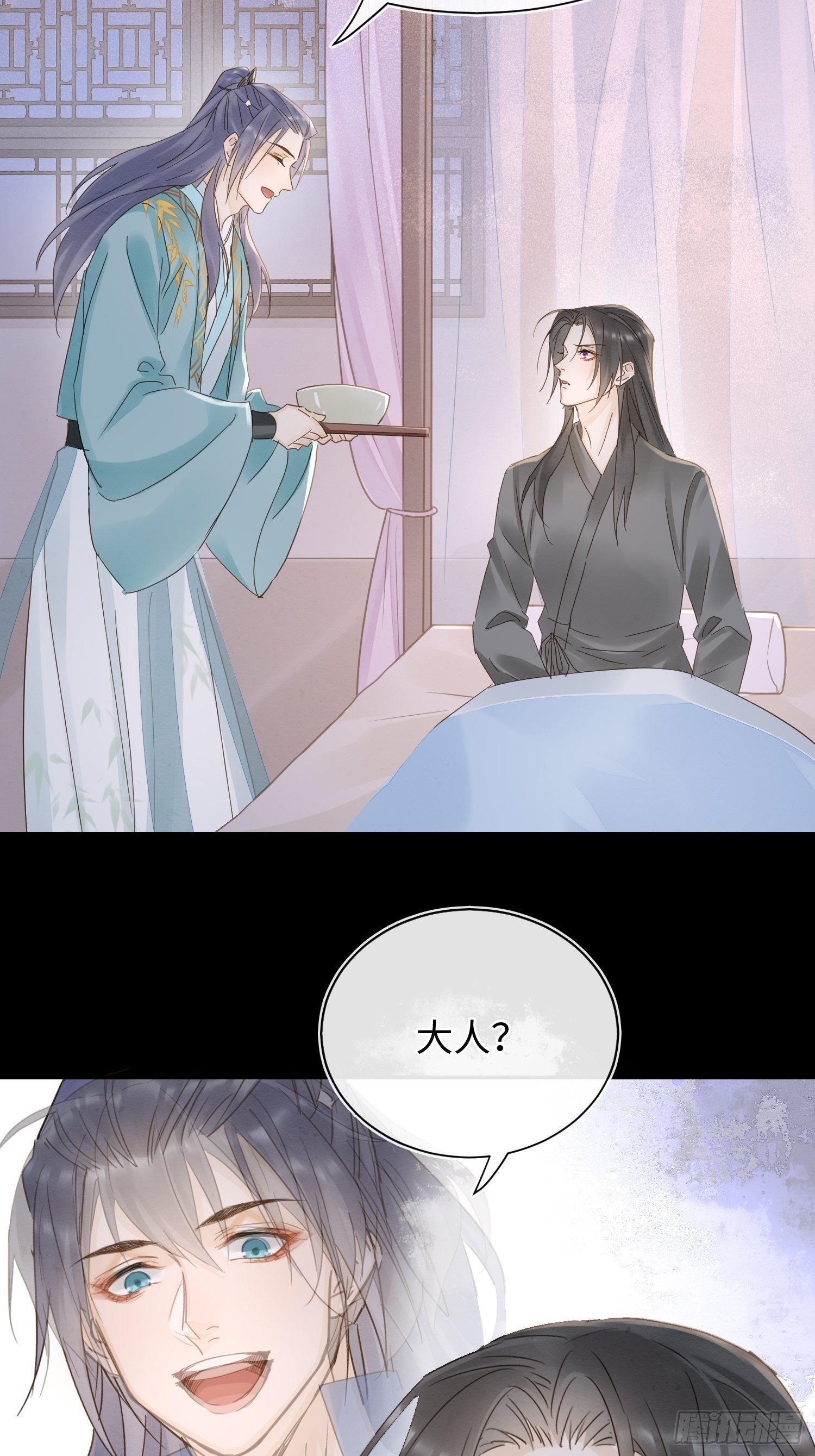 071 我不会离开你的34
