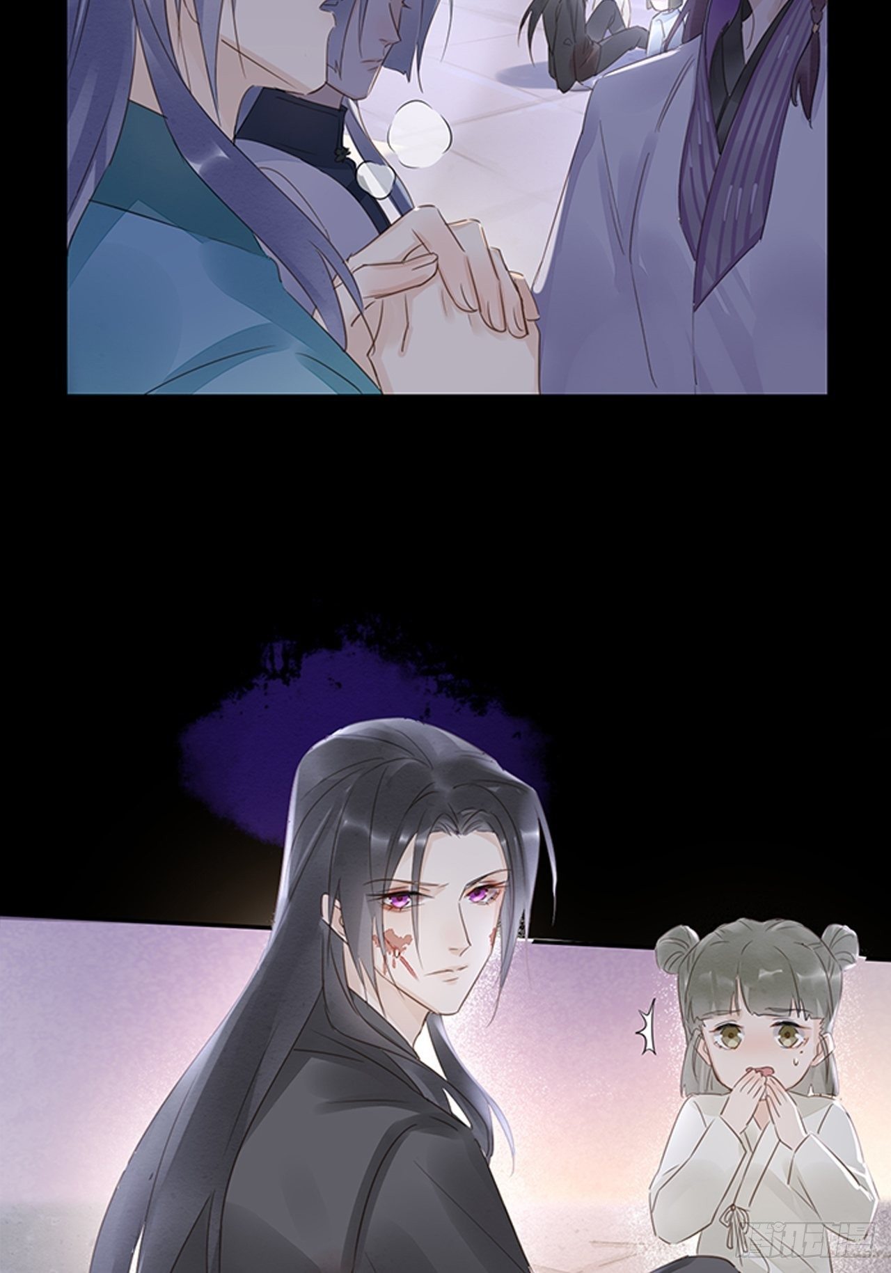 042 苏熠暗示皇族血脉再现?1