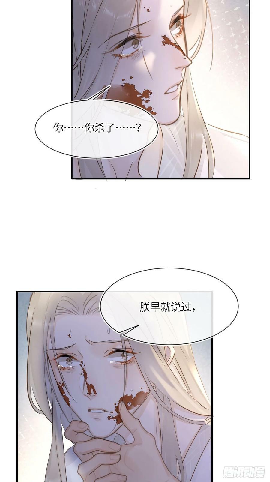 115 对决11
