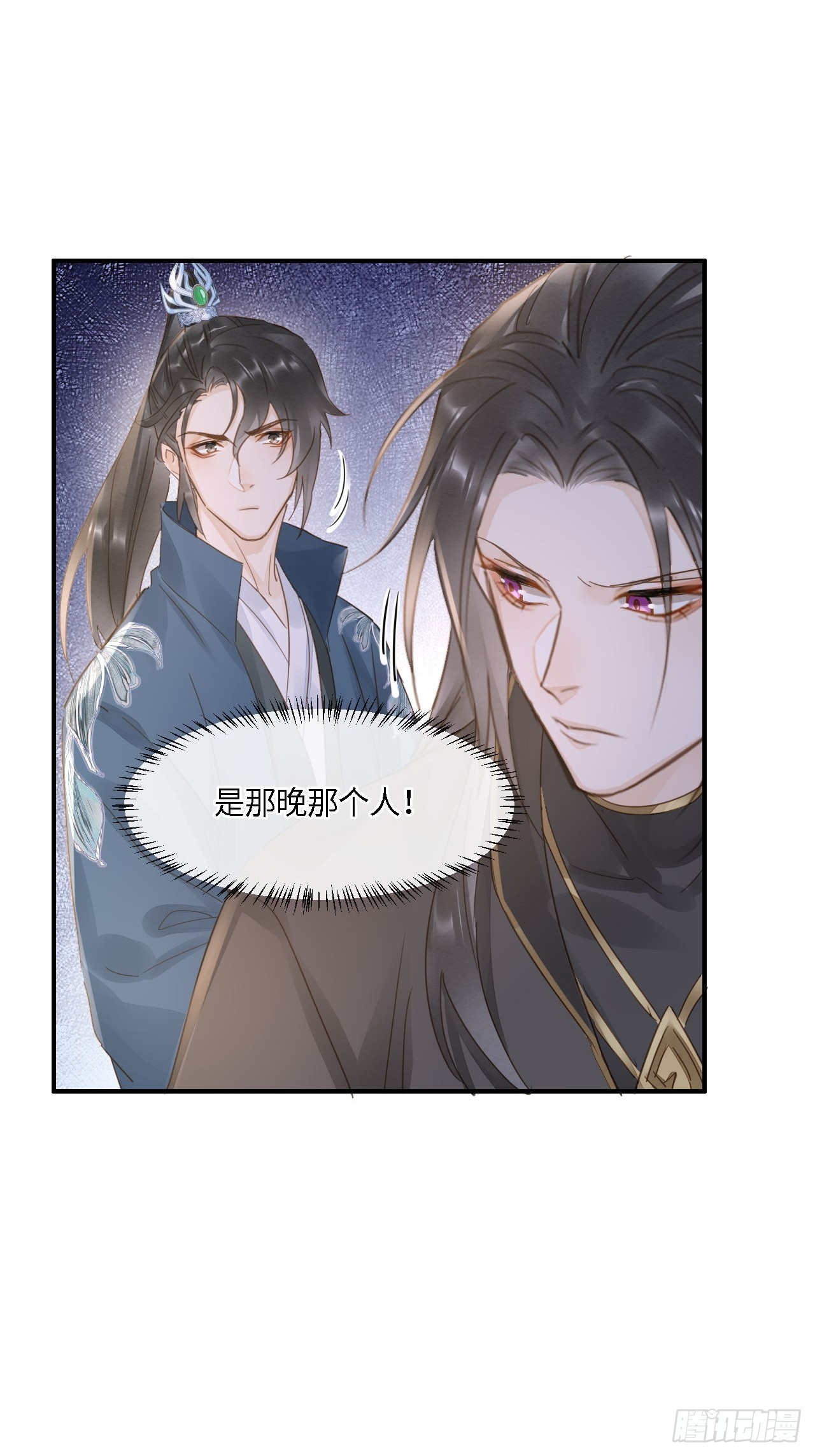 104 诡魅再现15