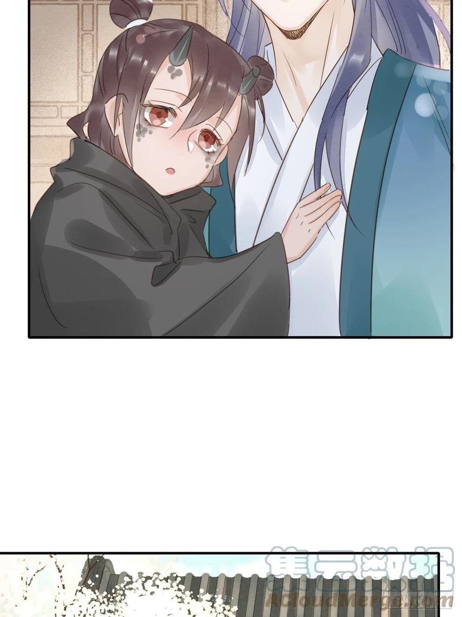 048 嘴硬心软墨野为宋祈动摇18