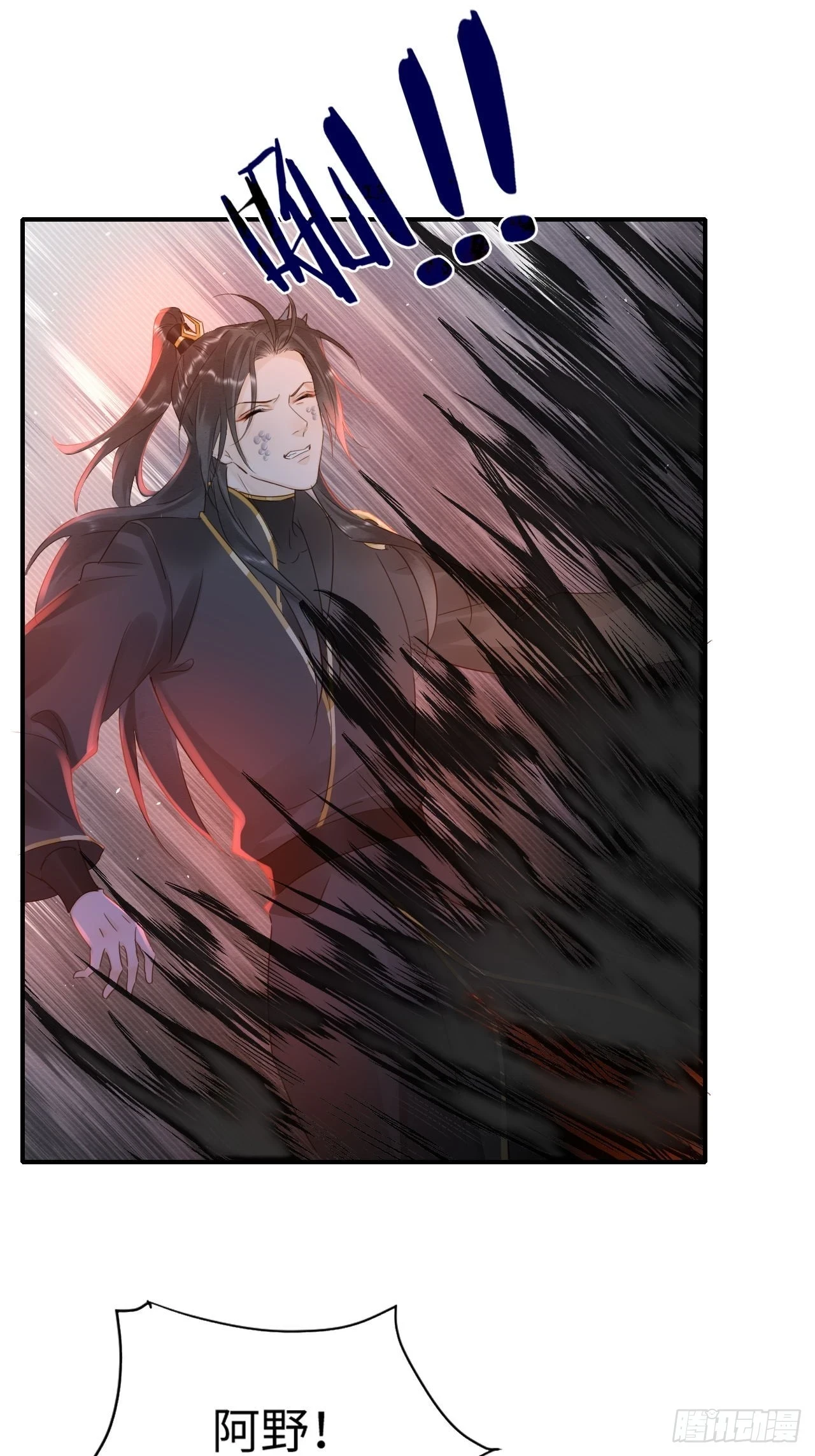 113 激战47
