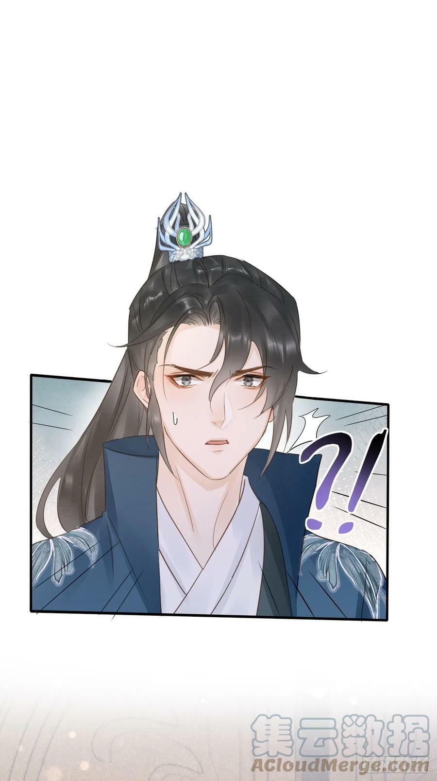 115 对决33