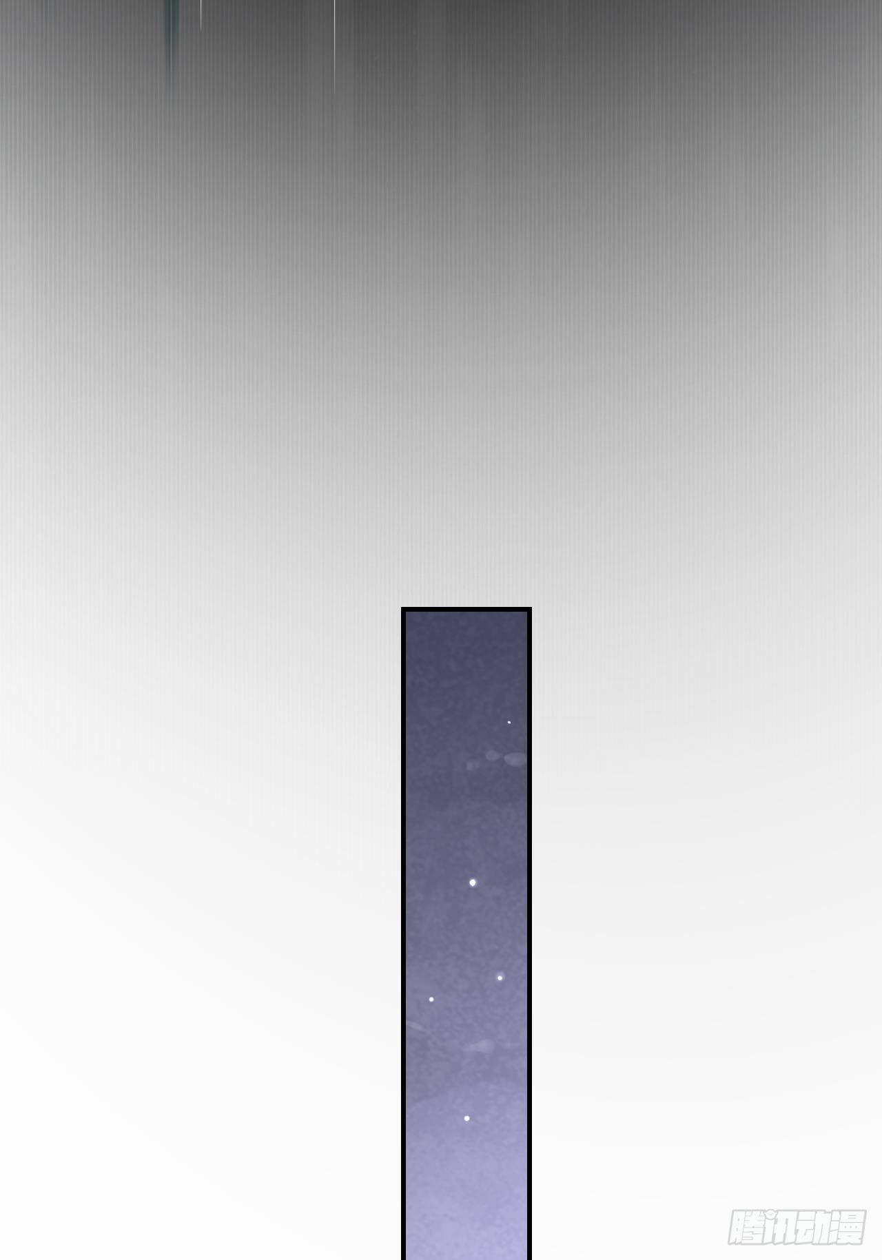 088我已经没有资格了28