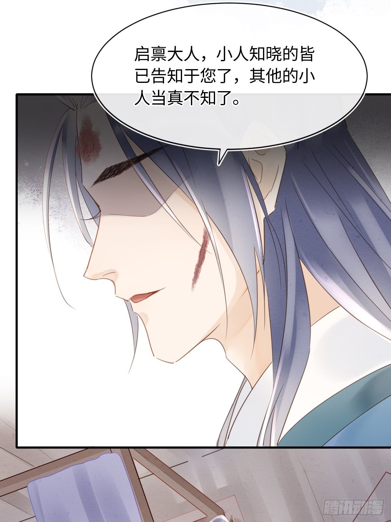 031 放手22