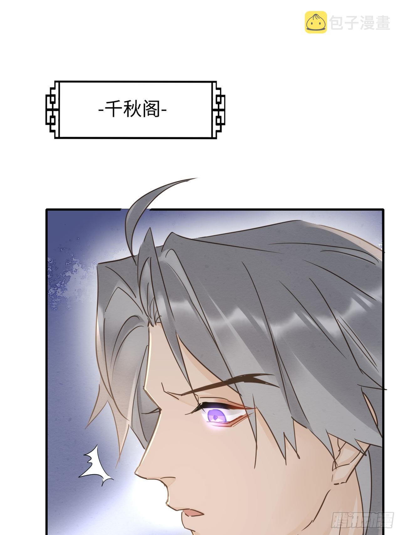105 小语5