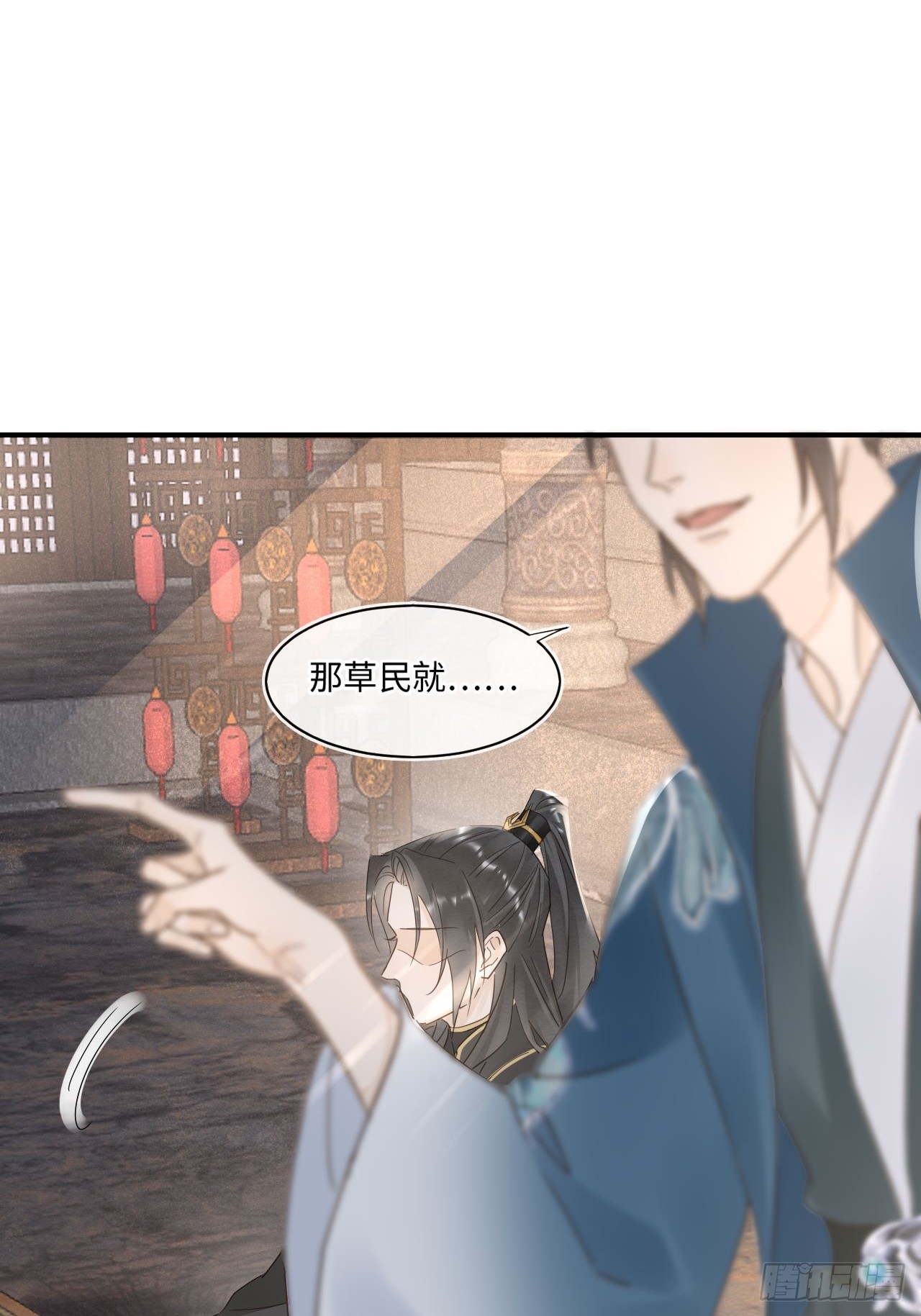 100 双龙混血29
