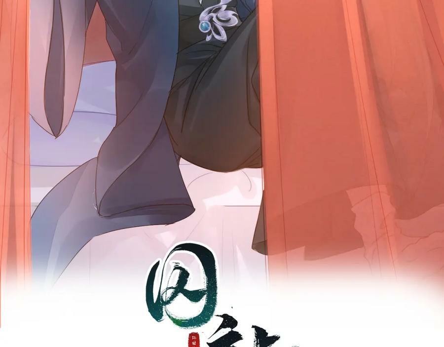 第119话 过往7