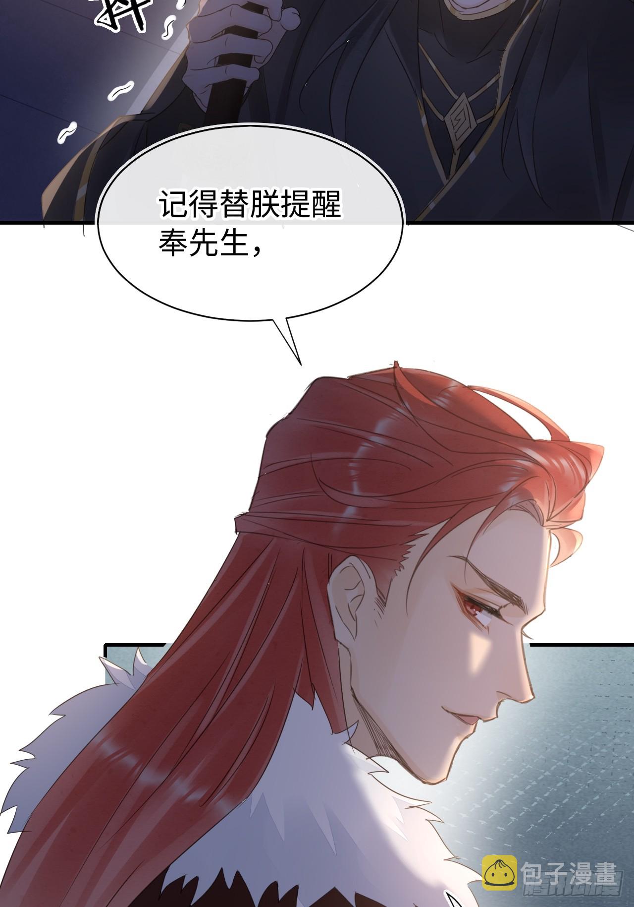 107 演技48