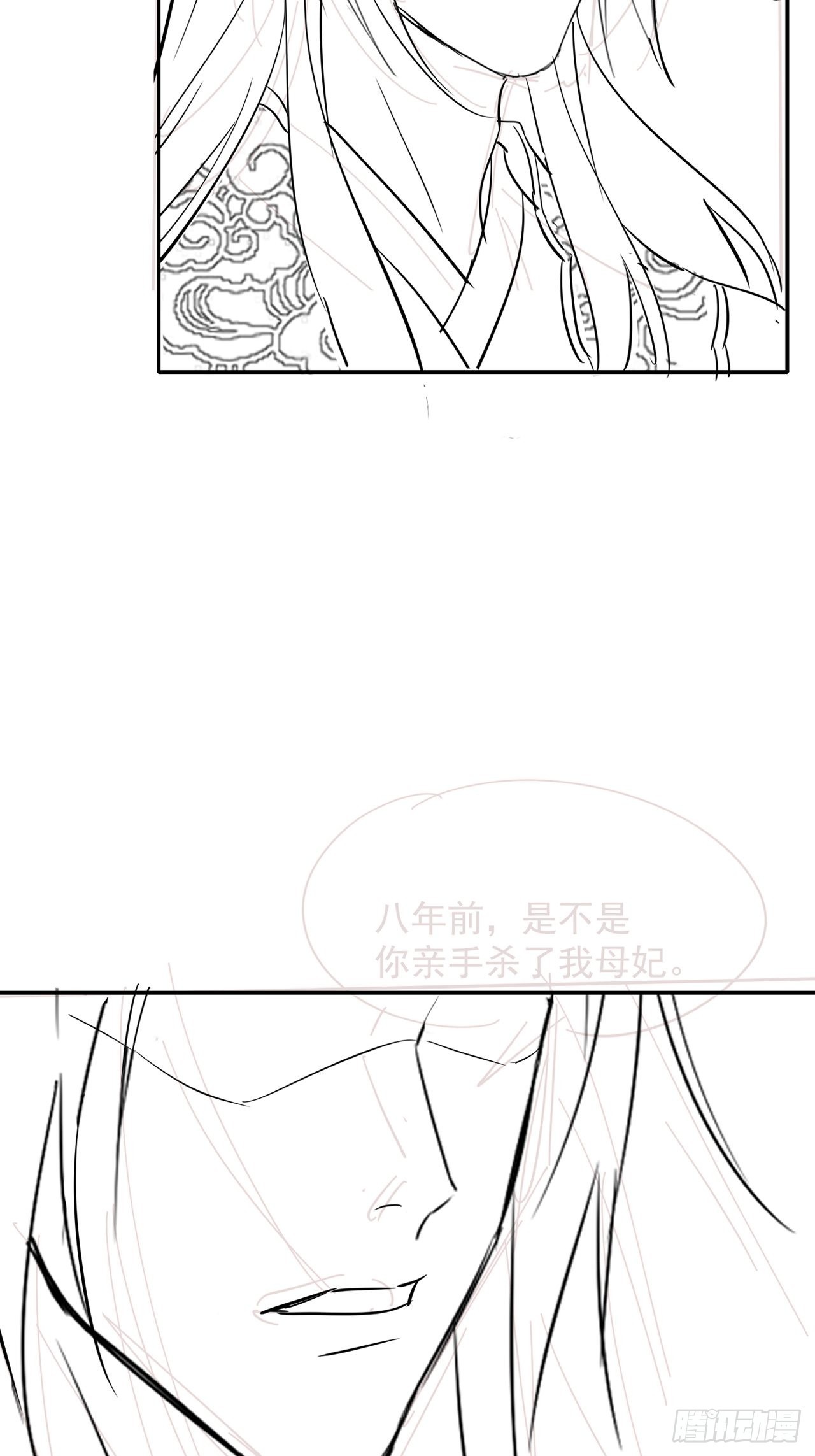 074 小卓垂危，烟火被延误41