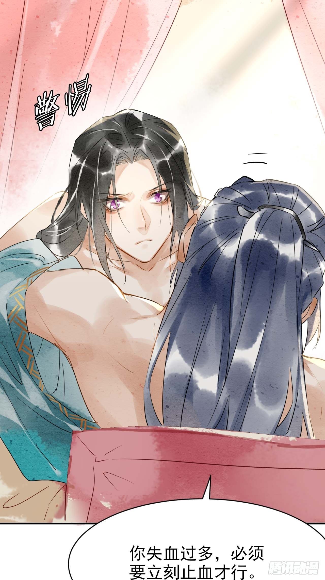001 相逢即相杀61