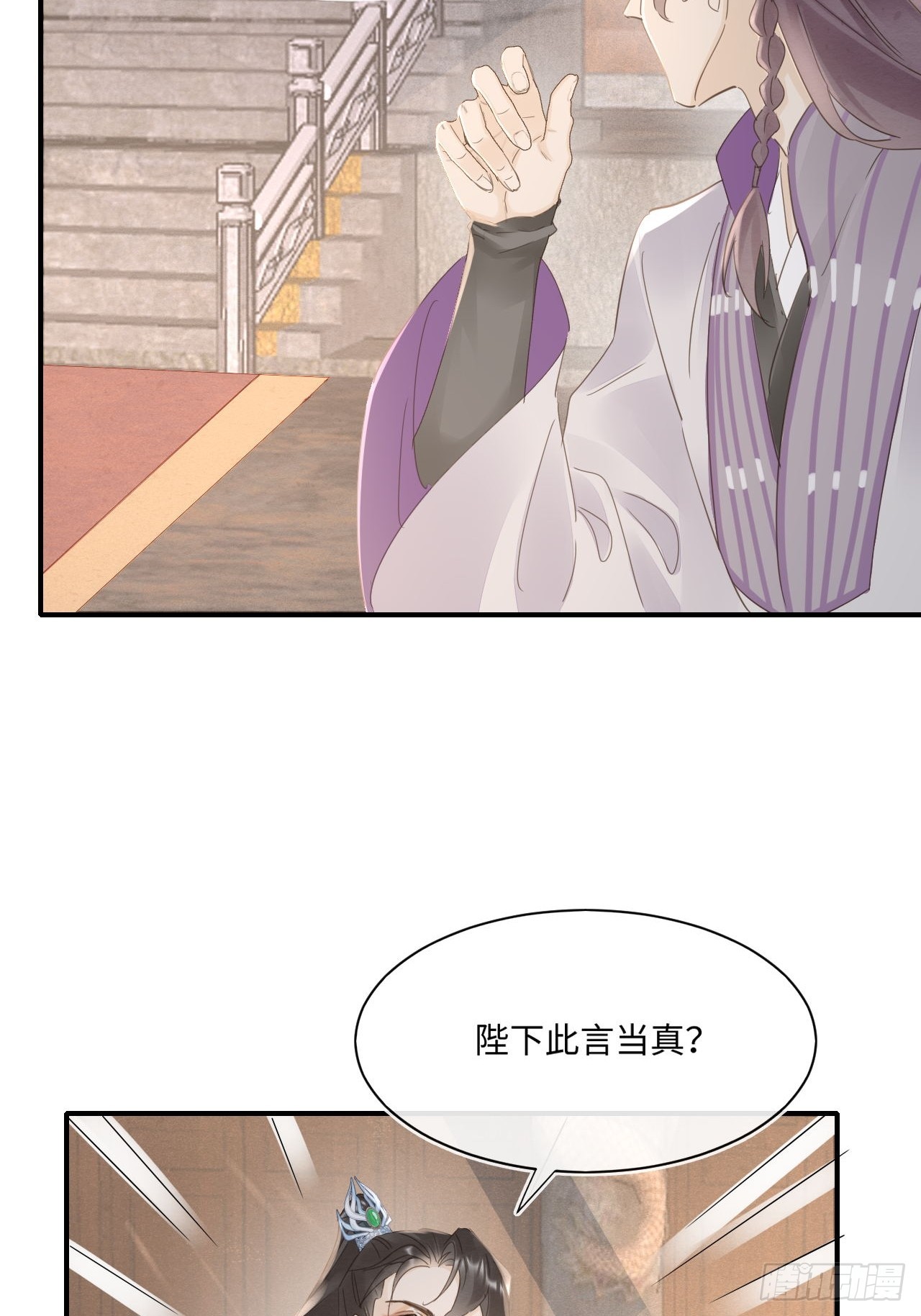 100 双龙混血26