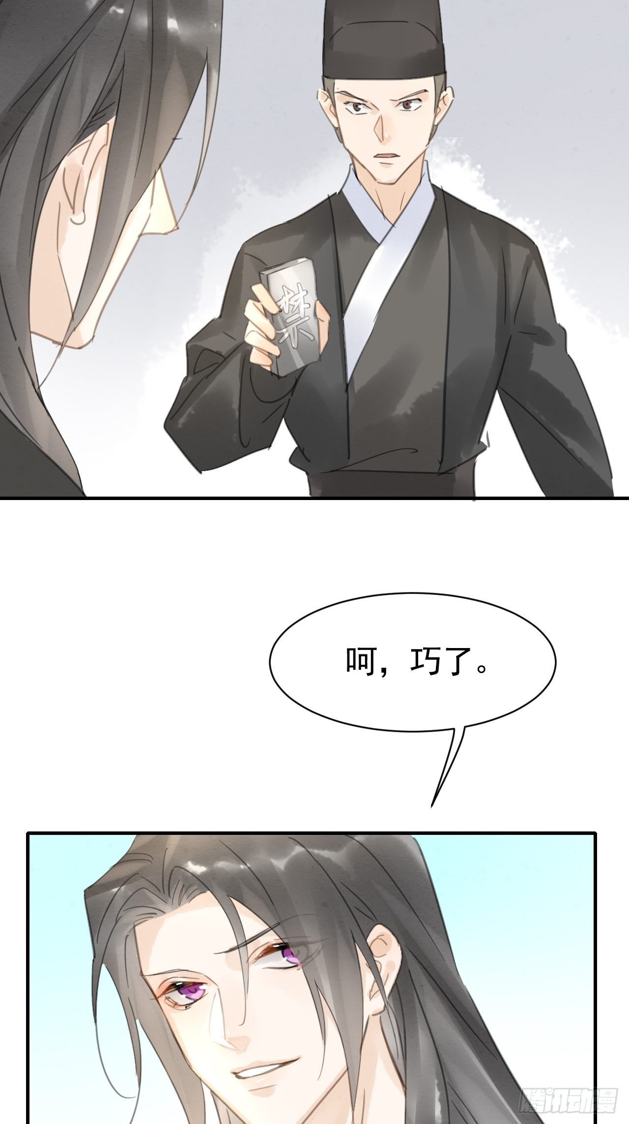007 果然是他！13