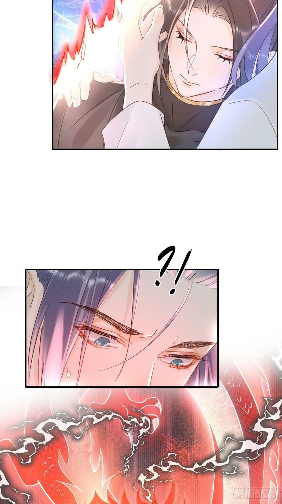 114 觉醒37
