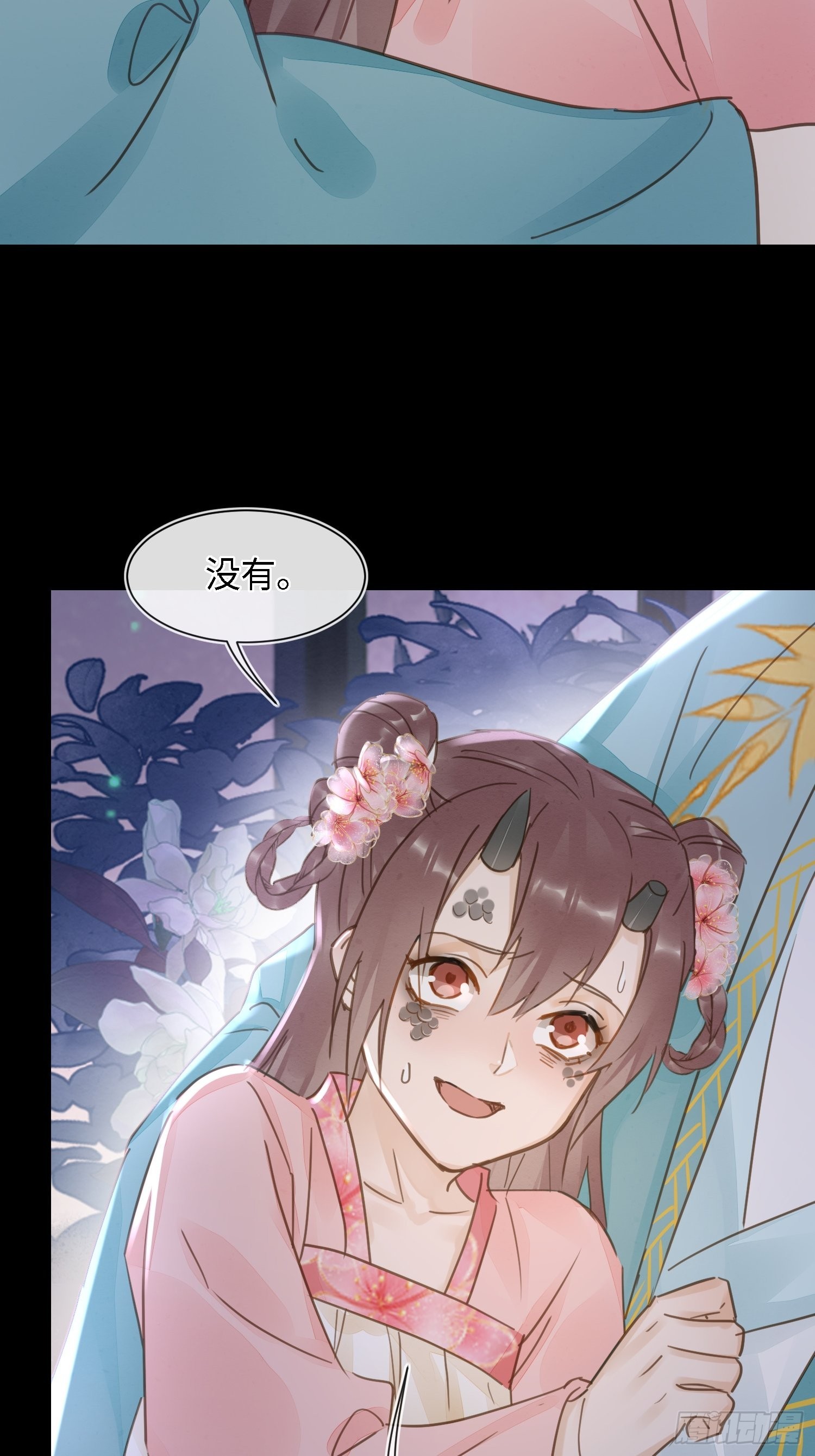 074 小卓垂危，烟火被延误6