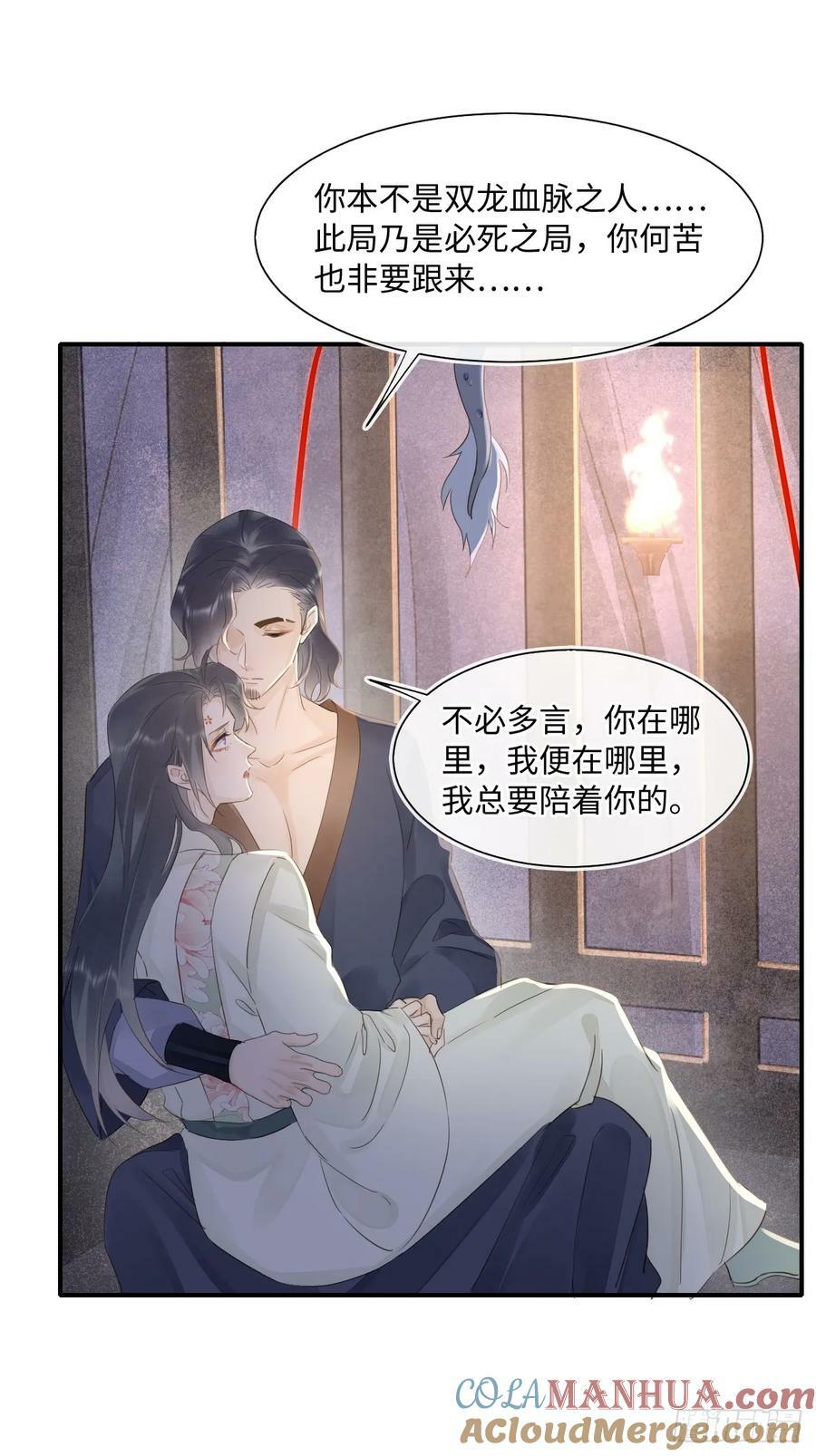 118 别怕9