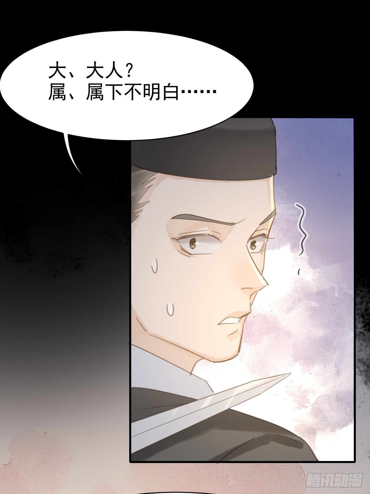008 我是他男人42