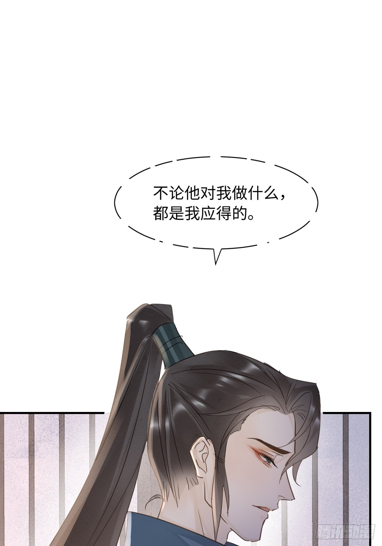 094 好好陪陪这位客人39